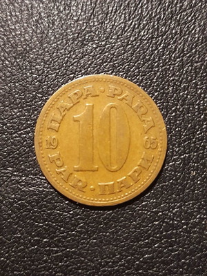 10 Para Coin 1965 Yugoslavia used