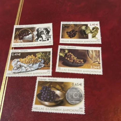 Ampelos Stamps 2005 set of 5 new