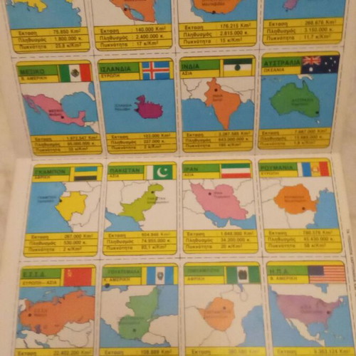 Bleck Paper Cutter Countries of the World like new