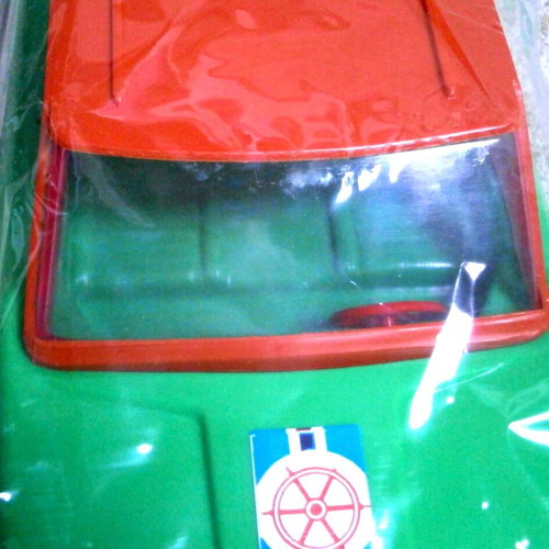 Speedboat toy new, Greek, plastic, green