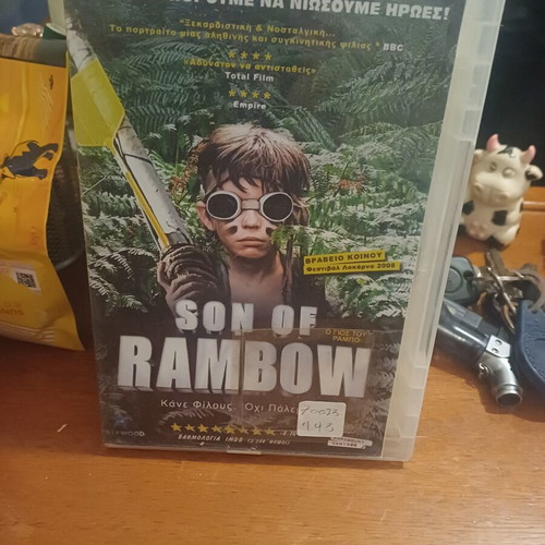 Son of Rambow DVD like new with subtitles