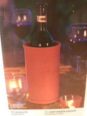 Σαμπανιέρα κρασιού αχρησιμοποίητη από κεραμικό υλικό δεκαετίας '90