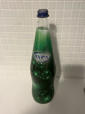Aura collectible bottle Christmas edition like new, empty