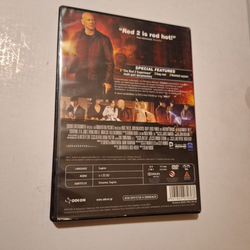 Red 2 movie CD used with Greek subtitles