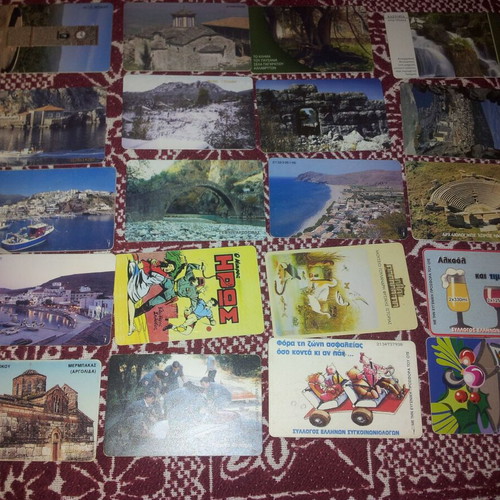 Phone cards used, pack of 20 pieces