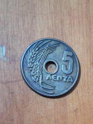 Cypriot pounds like new, 5 cents 1998 and 20 cents 1996