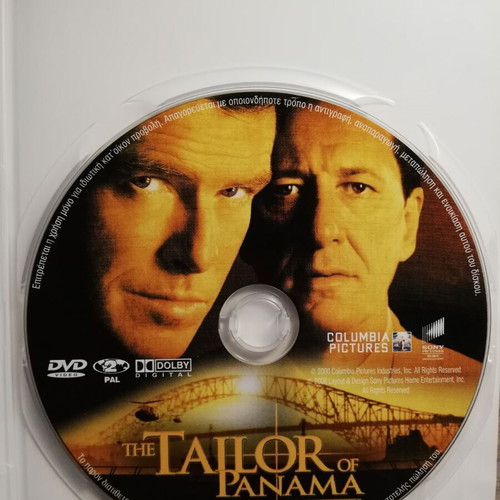 The Tailor of Panama DVD like new with Greek subtitles