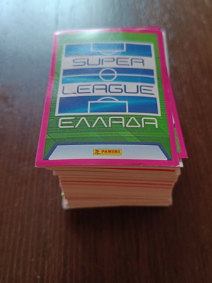 Panini Superleague 2025-2026 stickers new