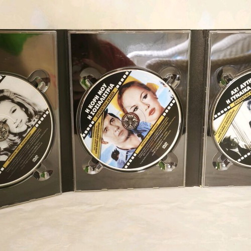 Aliki Vougiouklaki A' Collectible Edition DVD set of 6 movies like new