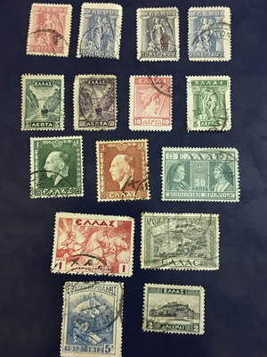 Greek collectible stamps used, old, pack of 15