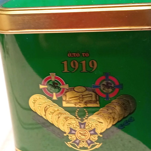 Metal Tin Loumidis Papagalos Collectible Edition like new