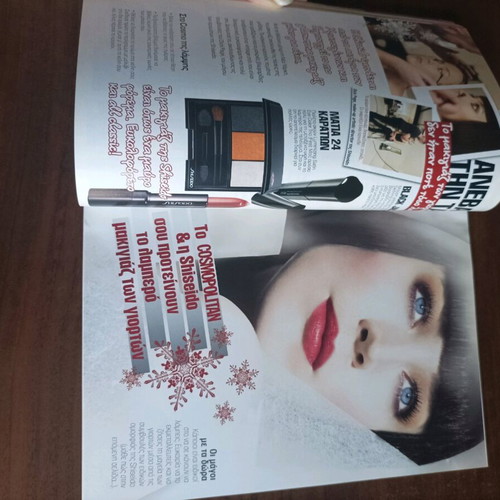Cosmopolitan Magazine Issue 130 January 2011