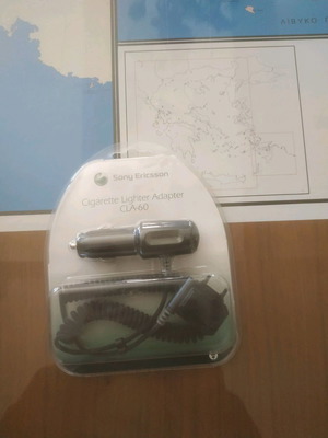 Car charger new in box for mobile phones