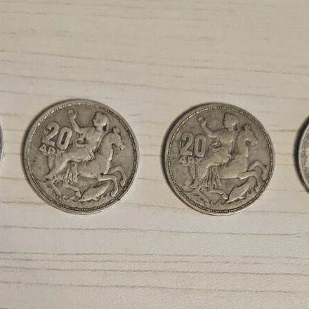 Silver coins, 3 Greek 20drachma Pavlos 1960 and 1 Swiss 5Fr 1967