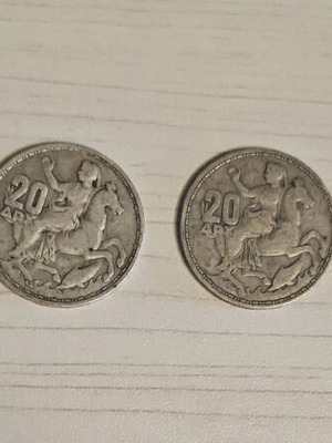 Silver coins, 3 Greek 20drachma Pavlos 1960 and 1 Swiss 5Fr 1967
