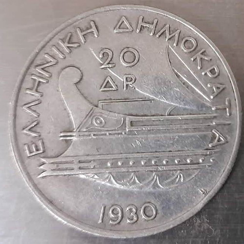 20 Drachmas 1930 like new, silver 0.500