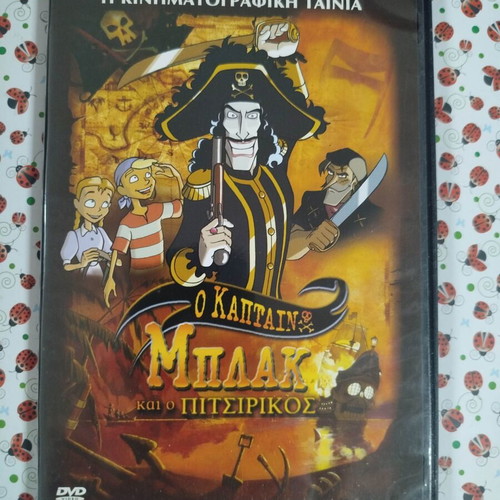 Captain Black And The Kid DVD used, dubbed