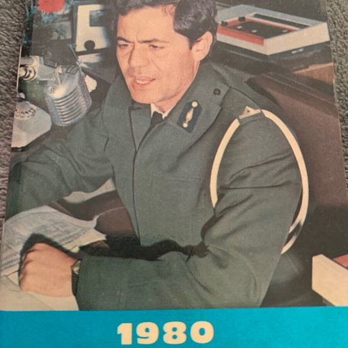 Chorofylakis Agenda 1980 used, excellent condition