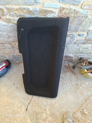 Fiat Grande Punto parcel shelf for 5-door