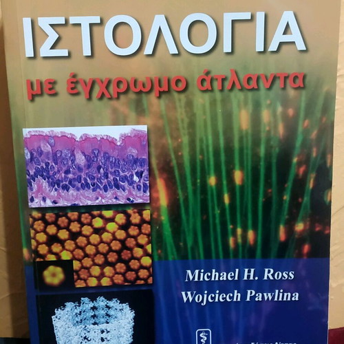 Histology with Color Atlas like new