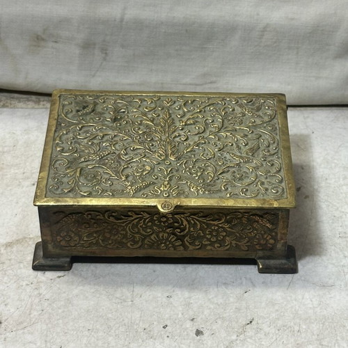 Traditional Gianniotiki brass jewelry box used with embossed decoration