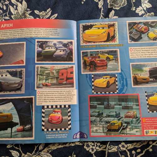 Panini Disney Cars 2017 sticker album new complete