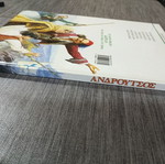 Ανδρούτσος Ο θρύλος της Γραβιάς βιβλίο σαν καινούργιο