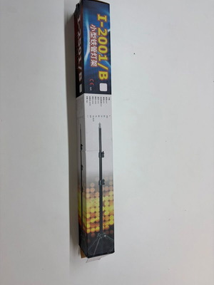 Professional tripod for camera or lighting