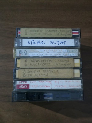 Vintage cassette tapes pack of 7 used, TDK BASF Maxell