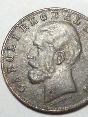 Carol I 5 Bani Romania 1885 coin used, copper