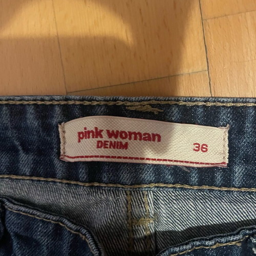 Pants used, pack of 2, size S