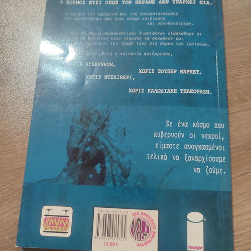 The Walking Dead Volume 2 used