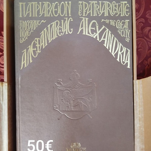 Historical Book on the Patriarchate of Alexandria like new