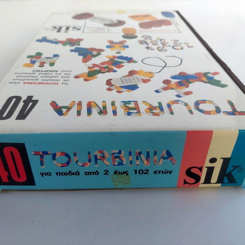 Tourbinia Greek Made SIK toy from the 80s, new sealed