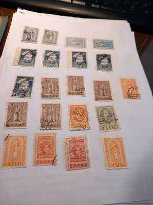 Historical Stamp Series 1937 used, Ships, Koinon Nisioton