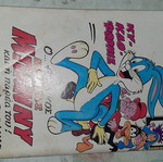 Popeye 263 used comic book