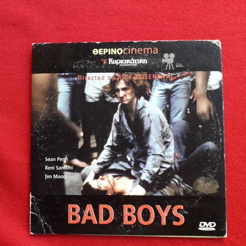 Bad Boys DVD like new, crime drama 1983 with subtitles