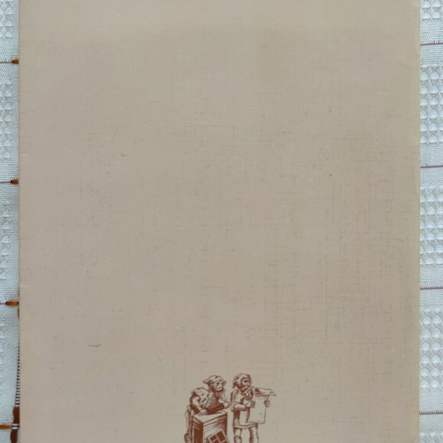 The Dispute on Quantum Theory used academic book