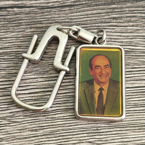 Vintage ND New Democracy Mitsotakis keychain