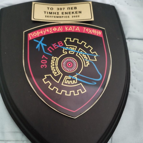 Military factory plaque used, collectible
