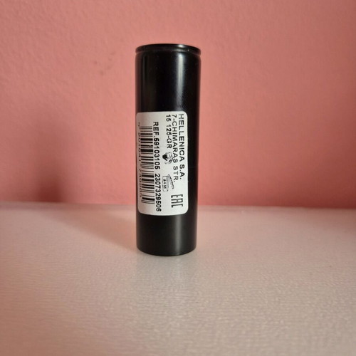 Radiant Advanced Care Lipstick Glossy 105 Orchids new, glossy lipstick