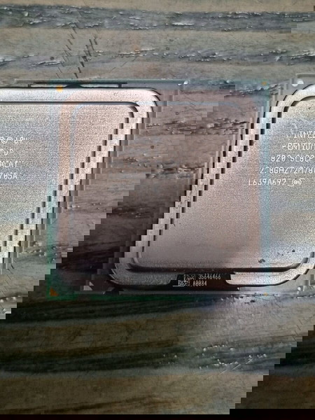 Cpu pentium D 820 δοκιμασμένος SL8CP