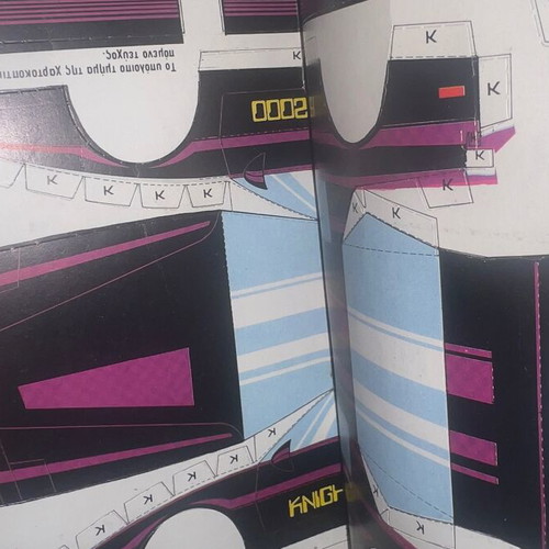 Mplek football sticker album new, complete with inserts