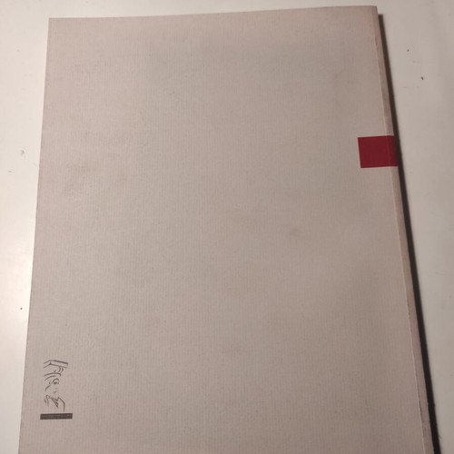 Schauspielfrankfurt Aeschylus Oresteia Epidaurus Festival 2007 catalog like new