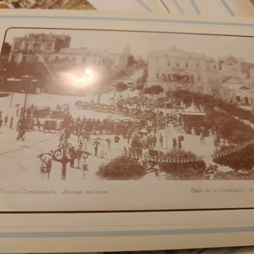 Greek Panorama Athens 1895-1920 used, collectible postcards