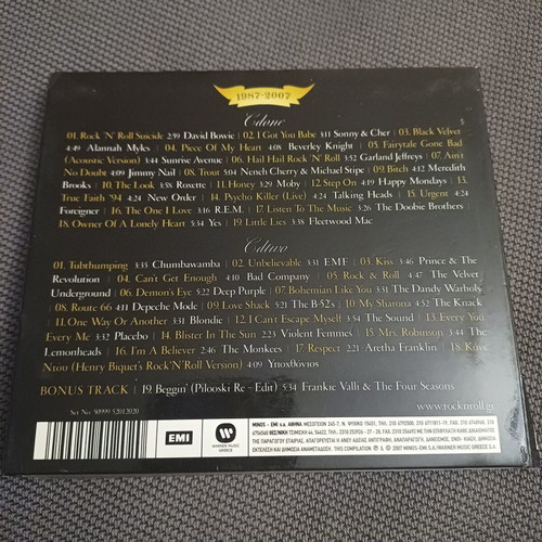 Διπλή συλλογή CD Rock n Roll Cafe, επιμέλεια Henry Biquet