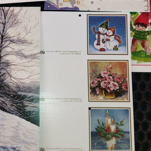 Collectible Christmas greeting cards new