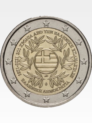 Commemorative 2 Euro 2021 Greece new UNC