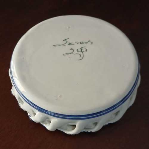 Skyrian bowl by Stamatis Ftoulis, like new