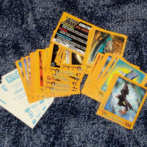 Action man and Beast wars stickers new, pack of 71 pieces